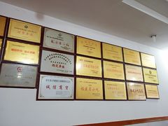 -东街钟楼肉粽(总店)