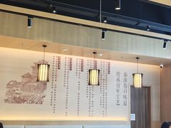 -冯鑫记南京鸭血粉丝汤(南京南站店)