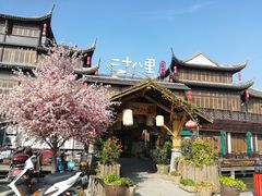 -二十八里太湖船菜(吉祥路店)