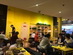 大堂-望京小腰(北京总店)