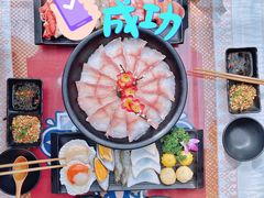 -丽江庭院·云南野生菌·海鲜火锅(鼓楼四合院店)