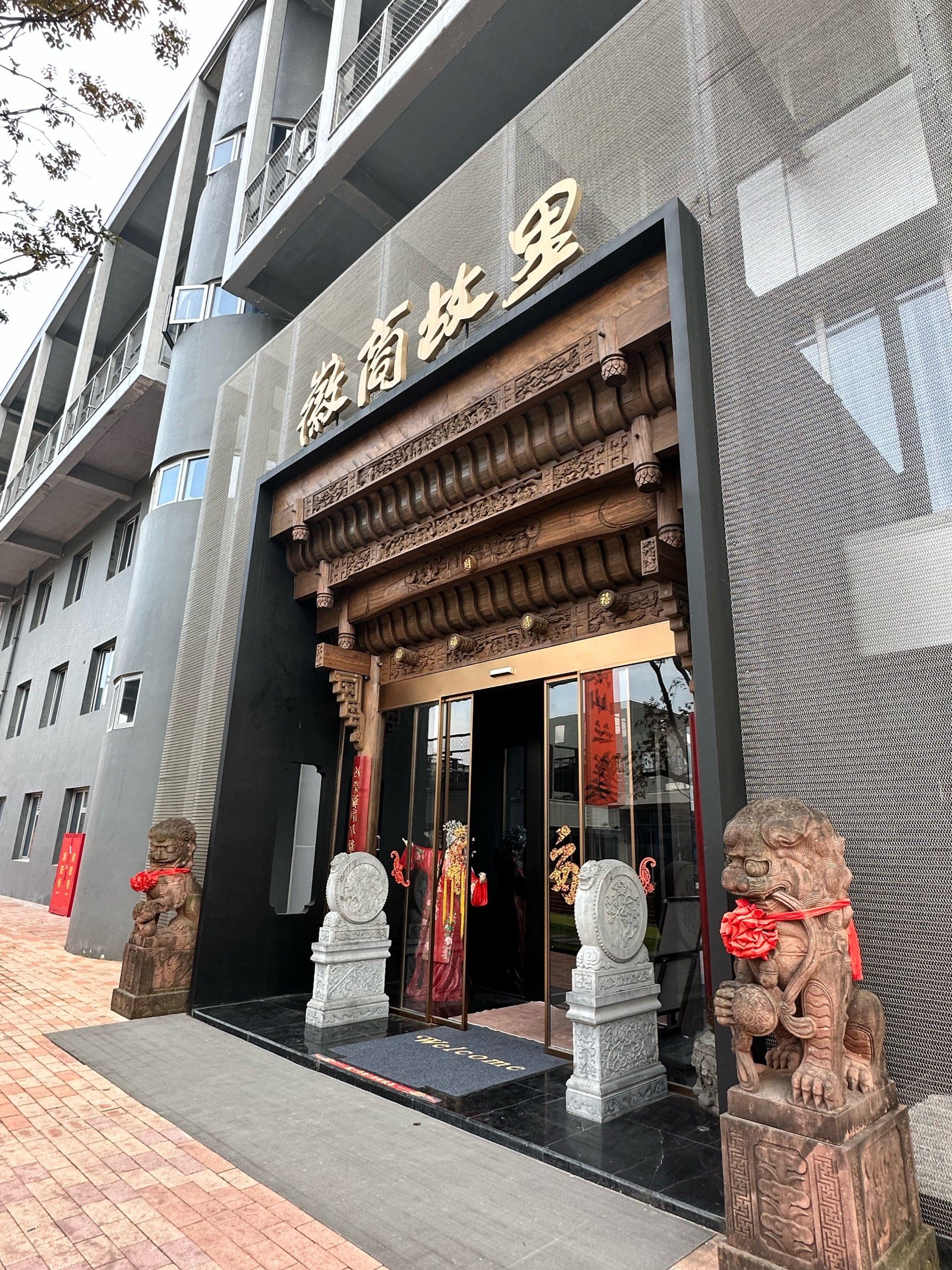 今天的包厢感觉不一样