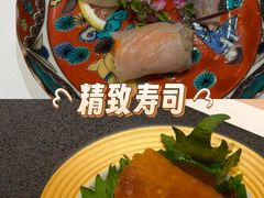 -鮨一日本料理(大中华店)