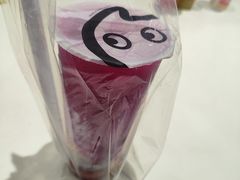 -CoCo都可(金狮店)
