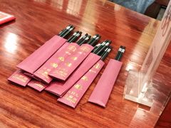 -四海楼(二案店)