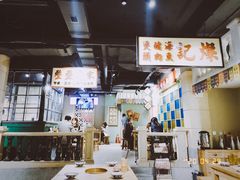 -十六蒲(桂林路店)