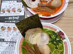 -麺屋猪一(宝安华强广场店)