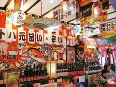 -平成屋·午肴夜酒(四川北路店)