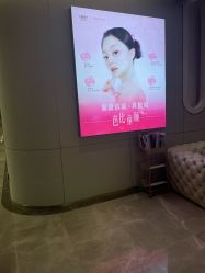 点击看大图 -深圳米兰柏羽医疗美容医院