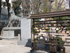 -难波八坂神社
