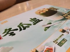 -大家乐(广州花城汇店)