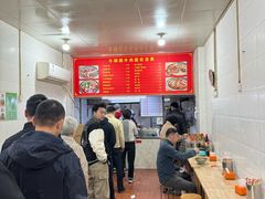 -牛师傅牛肉面(尚隆路店)