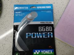 -YONEX苗江运动城(源深店)