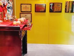 -芦月轩羊蝎子(劲松店)