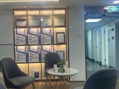 -Dr.Z dental仁康种植矫正中心