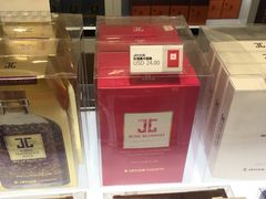 -乐天免税店(明洞店)