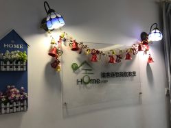 -瑜舍瑜伽连锁教室