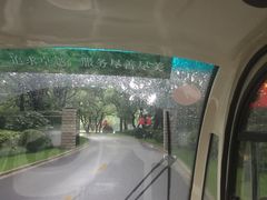 -西郊宾馆·1921餐厅