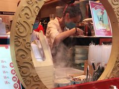 -仙境豆夫(步行街旗舰店)