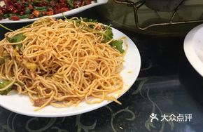 Sichuan Chicken Noodle Soup