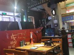 -那些年记忆烧烤