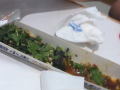 -粉小主·贵州酸汤牛肉粉(南京仙林金鹰店)