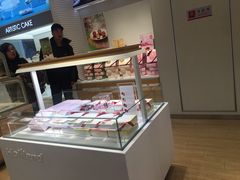面包甜点陈列柜-好利来(西铁营万达广场店)