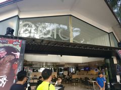 门面-Epic Boracay