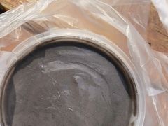 -鞠氏黑芝麻糊(水塔店)