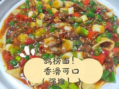-驿楼兰·新疆菜(火车站店)