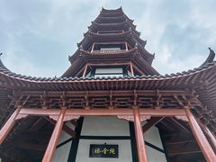 -绳金塔