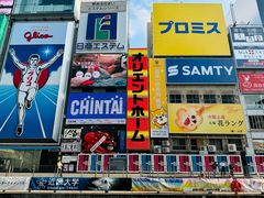 -心斋桥