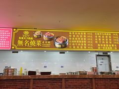-水王国温泉水世界
