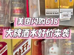 -七鲜超市(瑞虹天地太阳宫店)