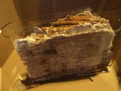 -MUSANG KING猫山王(龙湖杭州滨江天街店)