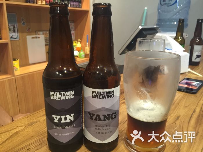 顽啤精酿啤酒超市mini bar图片 - 第2张