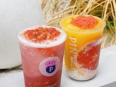 -PINTEA LAB(北京路店)