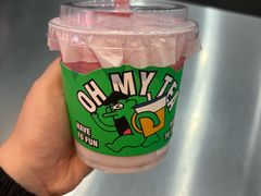 -OH MY TEA 奇妙特饮(天一店)
