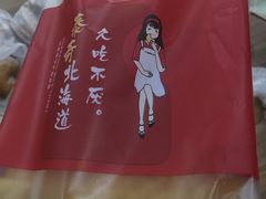 -TOUCH泰奇(奉贤宝龙城市广场店)