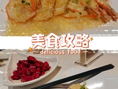 蒜茸锔大虾-顺峰(农展馆店)