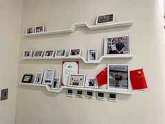 -欢乐口腔(望京分院)
