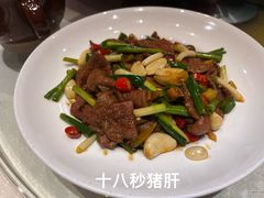 -胡杨记忆(和平路店)