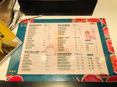 菜单-茶百道(柏威年店)