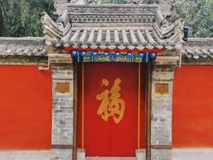 -西安市广仁寺