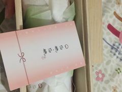 -好利来(鲁谷店)