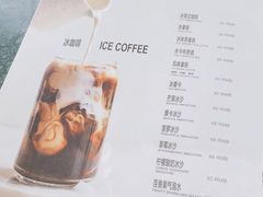 -The place那儿(新城国际店)