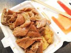 -细妹五香牛杂(步行街店)