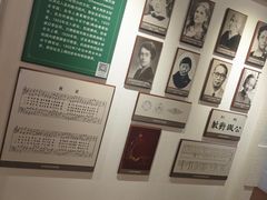 -上海市第三女子中学