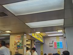 -澳洲牛奶公司(佐敦店)