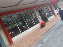 -日月永和中国餐饮名店(凤凰店)